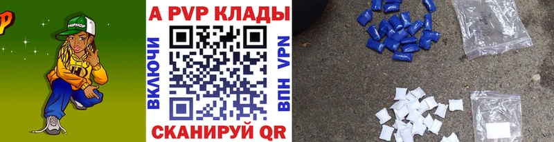 Где купить Порхов НБОМе  Амфетамин  МЕФ  КОКАИН 