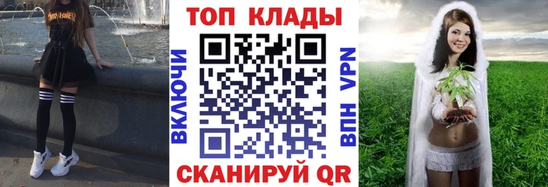 Бутират Порхов