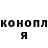 ТГК концентрат Eric Dahlenburg