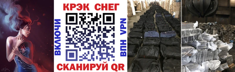 Кокаин Columbia Порхов