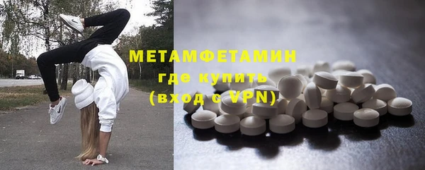 стаф Наволоки