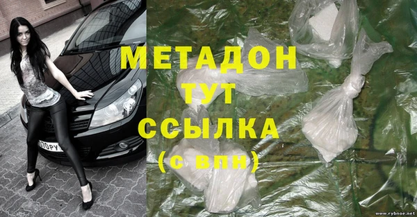стаф Наволоки