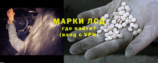 мефедрон VHQ Надым