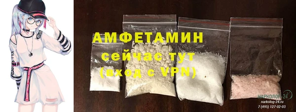 стаф Наволоки