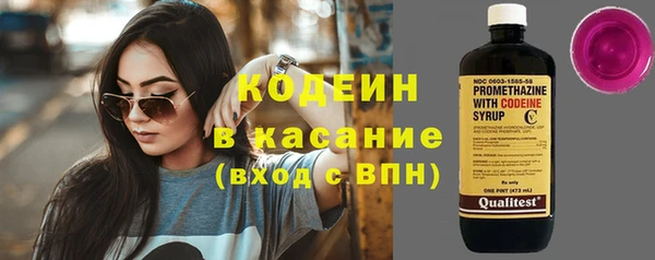 спиды Навашино