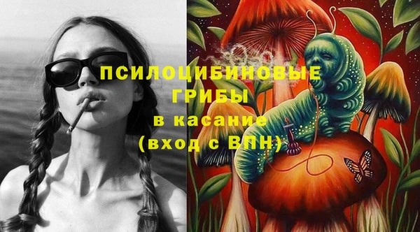 мефедрон VHQ Надым