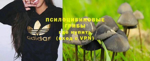 мефедрон VHQ Надым