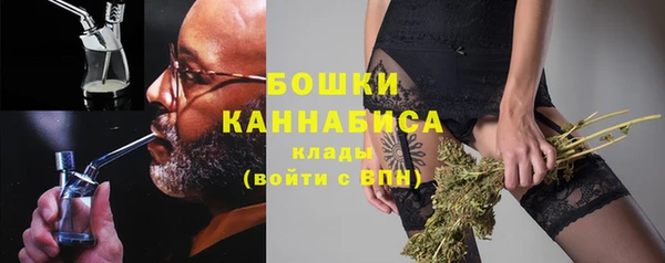 спиды Навашино