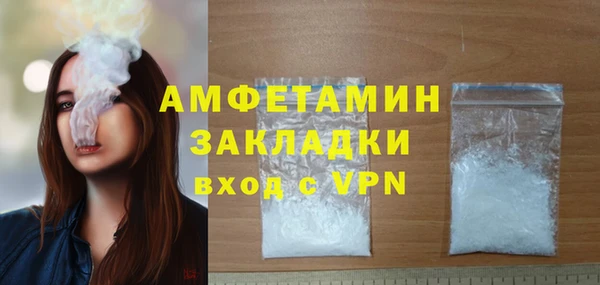 стаф Наволоки