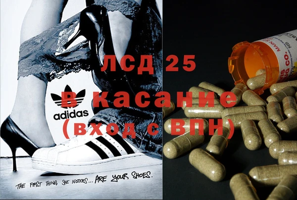 спиды Навашино