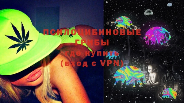 мефедрон VHQ Надым