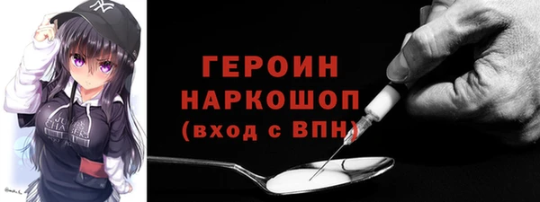 мефедрон VHQ Надым