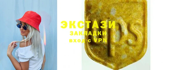 стаф Наволоки