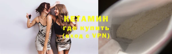 спиды Навашино