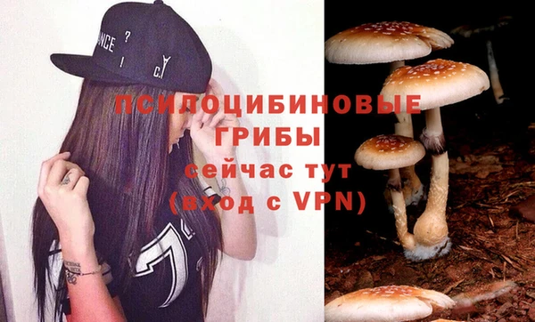 мефедрон VHQ Надым