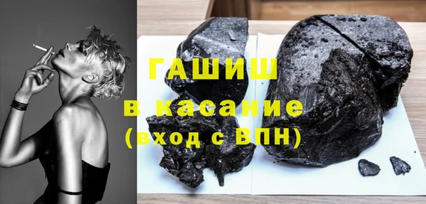 мефедрон VHQ Надым