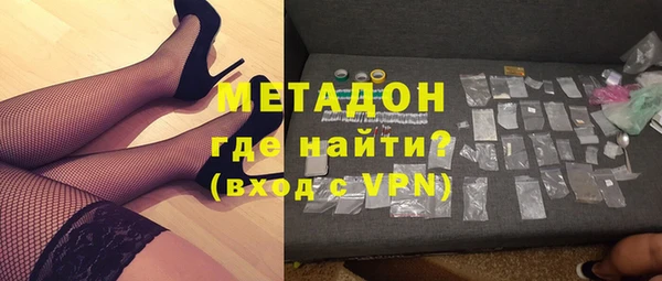мефедрон VHQ Надым