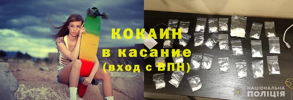 мефедрон VHQ Надым