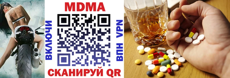 kraken tor Порхов MDMA кристаллы где найти