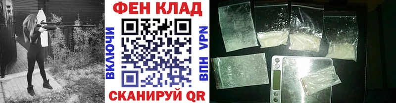 МЕГА маркетплейс  где продают   Порхов  Первитин Methamphetamine 